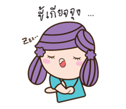 Bualoi's work day sticker #6999371