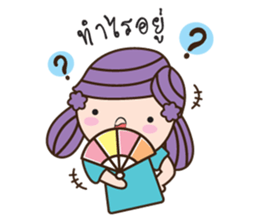 Bualoi's work day sticker #6999374