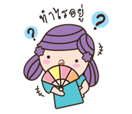 Bualoi's work day sticker #6999374