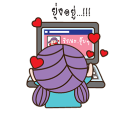 Bualoi's work day sticker #6999375