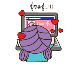 Bualoi's work day sticker #6999375