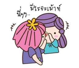 Bualoi's work day sticker #6999376