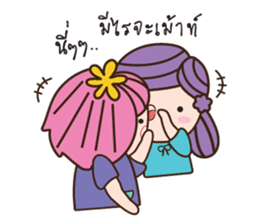 Bualoi's work day sticker #6999376