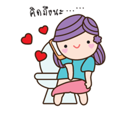 Bualoi's work day sticker #6999380