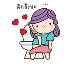 Bualoi's work day sticker #6999380