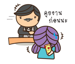 Bualoi's work day sticker #6999382