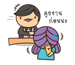 Bualoi's work day sticker #6999382