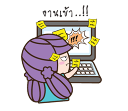 Bualoi's work day sticker #6999383