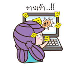 Bualoi's work day sticker #6999383