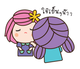 Bualoi's work day sticker #6999384