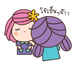 Bualoi's work day sticker #6999384