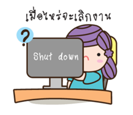 Bualoi's work day sticker #6999385