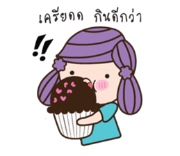 Bualoi's work day sticker #6999386