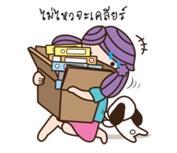 Bualoi's work day sticker #6999387