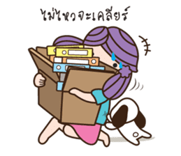 Bualoi's work day sticker #6999387