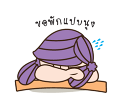 Bualoi's work day sticker #6999388