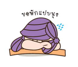 Bualoi's work day sticker #6999388