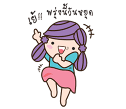 Bualoi's work day sticker #6999391