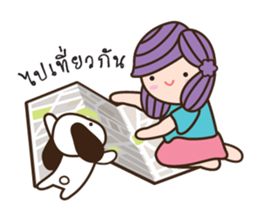 Bualoi's work day sticker #6999392