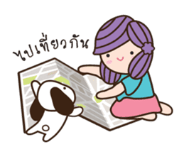 Bualoi's work day sticker #6999392