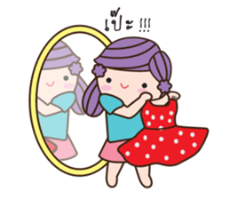 Bualoi's work day sticker #6999393