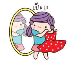 Bualoi's work day sticker #6999393