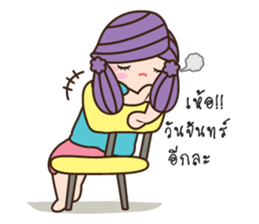 Bualoi's work day sticker #6999396