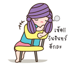 Bualoi's work day sticker #6999396