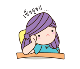 Bualoi's work day sticker #6999398