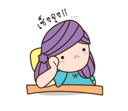 Bualoi's work day sticker #6999398