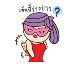 Bualoi's work day sticker #6999402