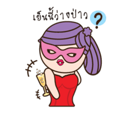 Bualoi's work day sticker #6999402