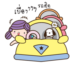 Bualoi's work day sticker #6999405