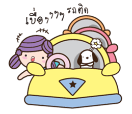 Bualoi's work day sticker #6999405