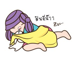 Bualoi's work day sticker #6999407