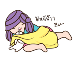 Bualoi's work day sticker #6999407