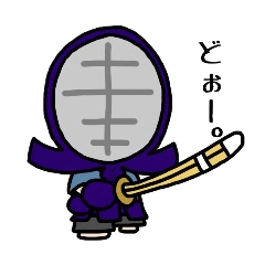 Kendo Boy 2 By Shohei Kendo Boy 2 By Shohei