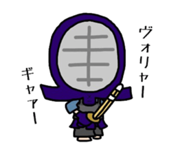 Kendo Boy 2 sticker #6999488