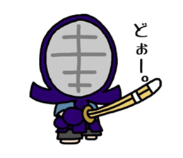 Kendo Boy 2 sticker #6999489
