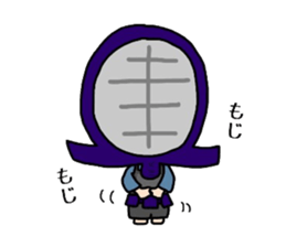 Kendo Boy 2 sticker #6999495