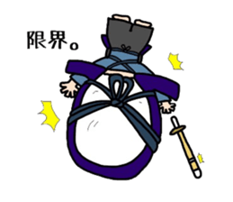Kendo Boy 2 sticker #6999502