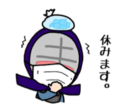 Kendo Boy 2 sticker #6999503