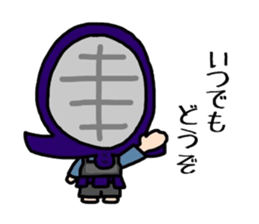 Kendo Boy 2 sticker #6999507