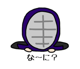 Kendo Boy 2 sticker #6999508