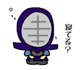 Kendo Boy 2 sticker #6999509