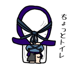 Kendo Boy 2 sticker #6999515
