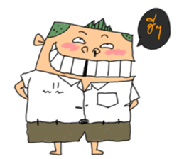 Noinong sticker #6999627