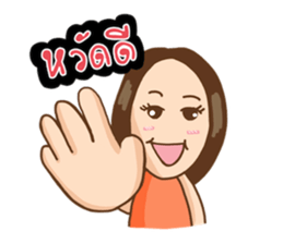 OH Family sticker #6999688