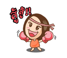 OH Family sticker #6999695