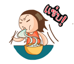 OH Family sticker #6999708